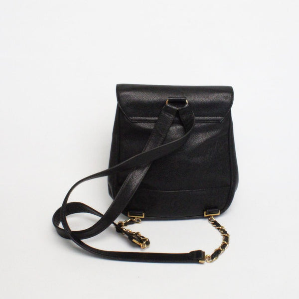 Chanel  (Vintage Rare)